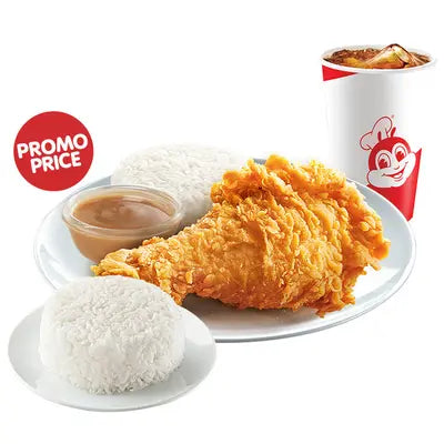 1pc Chickenjoy, Double Rice & Regular Iced Tea