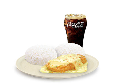 McSavers Sulit Busog Crispy Chicken Fillet Ala King with Extra Rice