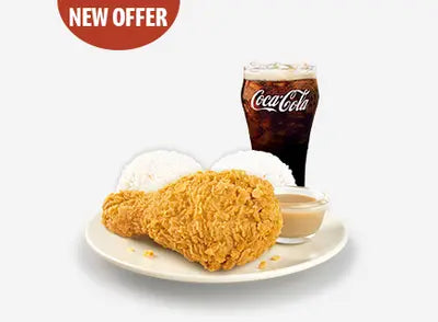 Sulit Busog 1-pc Chicken McDo with Extra Rice Meal